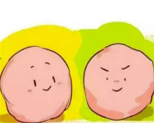 子宫息肉影响生育吗~~哪做代怀好