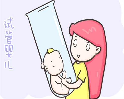 宫腔积血对孩子有影响吗-代怀生男孩