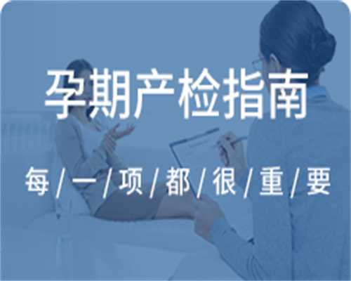 薄子宫内膜会影响IVF成功吗？-代妈微信交流