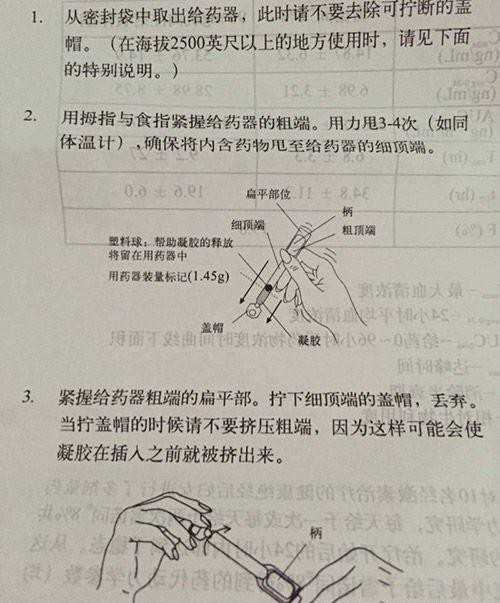 干扰素阳性试管婴儿（hpv阳性影响试管成功率吗）