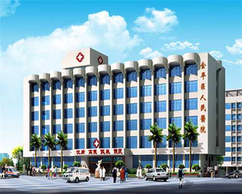 东莞代怀网哪家好,东莞广济医院试管费用试管费用涵盖哪些项目