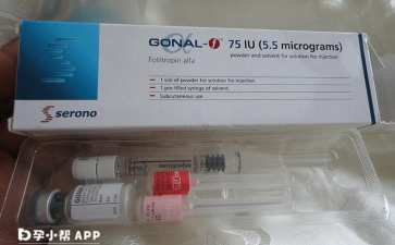 芬吗通怎么停药最安全？~~试管代怀宝宝