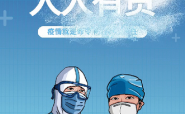 东莞代怀价格助孕,东莞正规供卵试管婴儿怎么找啊