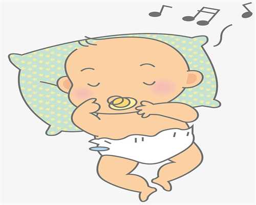 备孕精子禁欲几天 男士备孕需要禁欲多久~~供卵机构电话