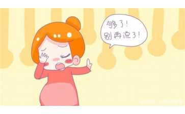 3号染色体异常的后果，3号染色体异常的影响~~试管包生男孩