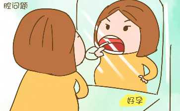 低分子肝素钙皮下注射，七大护理要点你真的都知道吗？~~助孕机构排名