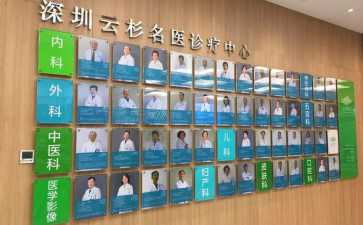 做了宫腔镜刮诊还能做试管吗做完宫腔镜刮诊后多久能够做试管婴儿呢~~捐卵机构电话