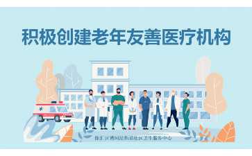 東莞熱門助孕機構推薦，做試管需要什麼條件