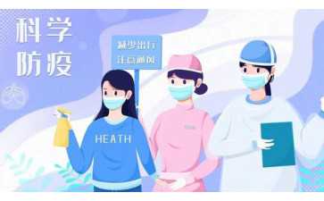 取卵手术过程是怎样的~~借卵代生男孩