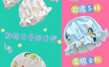 东莞医院代孕费用多少,东莞试管婴儿要多少钱？