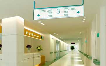 东莞代怀公司咨询,在东莞做试管婴儿多少钱，应该17262元